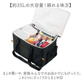 保冷バッグ クーラーボックス 通販 35L 保冷 保温 クーラーバッグ 折りたたみ 大容量 バッグ 保温保冷バッグ おしゃれ シンプル 保温保冷ボックス 保温バッグ 折り畳み バック アウトドア
