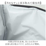 保冷バッグ クーラーボックス 通販 35L 保冷 保温 クーラーバッグ 折りたたみ 大容量 バッグ 保温保冷バッグ おしゃれ シンプル 保温保冷ボックス 保温バッグ 折り畳み バック アウトドア