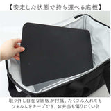 保冷バッグ クーラーボックス 通販 35L 保冷 保温 クーラーバッグ 折りたたみ 大容量 バッグ 保温保冷バッグ おしゃれ シンプル 保温保冷ボックス 保温バッグ 折り畳み バック アウトドア