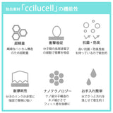 ccilu 靴 通販 チル シューズ メンズ スニーカー 衝撃吸収 超軽量 軽い コンフォートシューズ 疲れにくい 歩きやすい カジュアル おしゃれ シンプル ドライビングシューズ ウォーキング