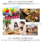 重箱 二段 通販 お重箱 2段 お重 オードブル重 おせち 19.5cm スクエア 正方形 仕切り小箱 4個 中蓋付き シールふた お弁当箱 日本製 和風 モダン 2800ml おしゃれ シンプル 2人 3人 正月