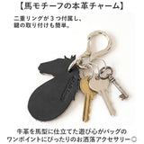 レザーキーホルダー 通販 本革 KC,s アメリカンレザー キーホルダー ハンドメイド ケーシーズ スマートキー 車の鍵 革小物 バッグチャーム 誕生日プレゼント クリスマス 父の日 母の日