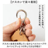 レザーキーホルダー 通販 本革 KC,s アメリカンレザー キーホルダー ハンドメイド ケーシーズ スマートキー 車の鍵 革小物 バッグチャーム 誕生日プレゼント クリスマス 父の日 母の日