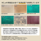 レザーキーホルダー 通販 本革 KC,s アメリカンレザー キーホルダー ハンドメイド ケーシーズ スマートキー 車の鍵 革小物 バッグチャーム 誕生日プレゼント クリスマス 父の日 母の日