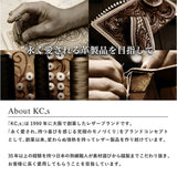 レザーキーホルダー 通販 本革 KC,s アメリカンレザー キーホルダー ハンドメイド ケーシーズ スマートキー 車の鍵 革小物 バッグチャーム 誕生日プレゼント クリスマス 父の日 母の日