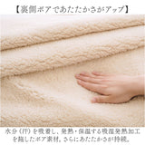 ひざ掛け 暖かい 通販 ブランケット 毛布 腰巻 腰巻き アルミ入り あったか 寒さ対策 アルミシート入り 暖かグッズ 巻きスカート 肩掛け 腰巻き用ケット リビング キッチン ベッドルーム