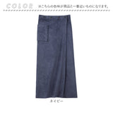 ひざ掛け ブランケット 通販 巻きスカート ラップスカート ロングスカート 毛布 着る毛布 ルームウェア ロング スカート レディース あったか 暖かい 防寒 グッズ 防風 秋 冬 秋冬 冷え