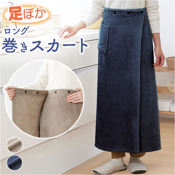 ひざ掛け ブランケット 通販 巻きスカート ラップスカート ロングスカート 毛布 着る毛布 ルームウェア ロング スカート レディース あったか 暖かい 防寒 グッズ 防風 秋 冬 秋冬 冷え