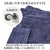 ひざ掛け ブランケット 通販 巻きスカート ラップスカート ロングスカート 毛布 着る毛布 ルームウェア ロング スカート レディース あったか 暖かい 防寒 グッズ 防風 秋 冬 秋冬 冷え