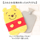 湯たんぽ キャラクター 通販 キャラクター湯たんぽ マスコット湯たんぽ ゆたんぽ カイロ 暖かい 防寒グッズ 防災 温活 オシャレ かわいい あったかグッズ 女子 女児 オフィス 会社