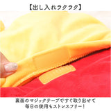 湯たんぽ キャラクター 通販 キャラクター湯たんぽ マスコット湯たんぽ ゆたんぽ カイロ 暖かい 防寒グッズ 防災 温活 オシャレ かわいい あったかグッズ 女子 女児 オフィス 会社