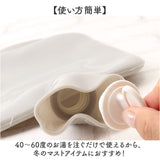 湯たんぽ キャラクター 通販 キャラクター湯たんぽ マスコット湯たんぽ ゆたんぽ カイロ 暖かい 防寒グッズ 防災 温活 オシャレ かわいい あったかグッズ 女子 女児 オフィス 会社