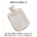 湯たんぽ キャラクター 通販 キャラクター湯たんぽ マスコット湯たんぽ ゆたんぽ カイロ 暖かい 防寒グッズ 防災 温活 オシャレ かわいい あったかグッズ 女子 女児 オフィス 会社