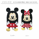 湯たんぽ キャラクター 通販 キャラクター湯たんぽ マスコット湯たんぽ ゆたんぽ カイロ 暖かい 防寒グッズ 防災 温活 オシャレ かわいい あったかグッズ 女子 女児 オフィス 会社