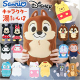 湯たんぽ キャラクター 通販 キャラクター湯たんぽ マスコット湯たんぽ ゆたんぽ カイロ 暖かい 防寒グッズ 防災 温活 オシャレ かわいい あったかグッズ 女子 女児 オフィス 会社