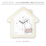 置き時計 キャラクター 通販 掛け時計 掛時計 かけ時計 置時計 時計 目覚まし時計 アラーム おしゃれ 子供 アナログ かわいい 女の子 グッズ ハウス型クロック ティーズファクトリー