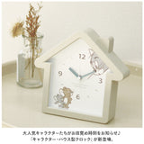 置き時計 キャラクター 通販 掛け時計 掛時計 かけ時計 置時計 時計 目覚まし時計 アラーム おしゃれ 子供 アナログ かわいい 女の子 グッズ ハウス型クロック ティーズファクトリー