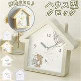 置き時計 キャラクター 通販 掛け時計 掛時計 かけ時計 置時計 時計 目覚まし時計 アラーム おしゃれ 子供 アナログ かわいい 女の子 グッズ ハウス型クロック ティーズファクトリー