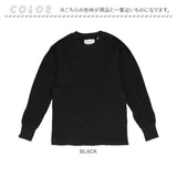 サーマル ロンt メンズ 通販 ロングTシャツ 長袖tシャツ 長袖 tシャツ クルーネック カットソー トップス HOUSTON ヒューストン 綿100% コットン レディース 春 秋冬 無地 ワッフル