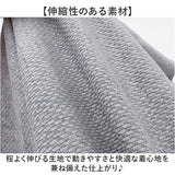 サーマル ロンt メンズ 通販 ロングTシャツ 長袖tシャツ 長袖 tシャツ クルーネック カットソー トップス HOUSTON ヒューストン 綿100% コットン レディース 春 秋冬 無地 ワッフル