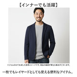 サーマル ロンt メンズ 通販 ロングTシャツ 長袖tシャツ 長袖 tシャツ クルーネック カットソー トップス HOUSTON ヒューストン 綿100% コットン レディース 春 秋冬 無地 ワッフル