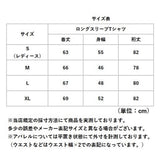 サーマル ヘンリーネック 通販 ロングTシャツ メンズ 長袖tシャツ 長袖 tシャツ カットソー HOUSTON ヒューストン トップス ワッフル 綿 コットン レディース 春 秋冬 無地 リブ アメカジ