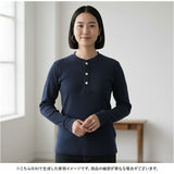 サーマル ヘンリーネック 通販 ロングTシャツ メンズ 長袖tシャツ 長袖 tシャツ カットソー HOUSTON ヒューストン トップス ワッフル 綿 コットン レディース 春 秋冬 無地 リブ アメカジ