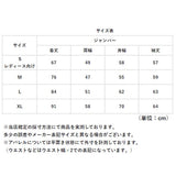 HOUSTON M-51 通販 キルティングコート キルティングジャケット キルティング ブルゾン アウター キルト ヒューストン ジャケット コート 秋冬 メンズ レディース 防寒 中綿 ノーカラー