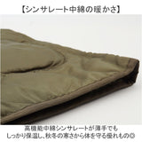 HOUSTON M-51 通販 キルティングコート キルティングジャケット キルティング ブルゾン アウター キルト ヒューストン ジャケット コート 秋冬 メンズ レディース 防寒 中綿 ノーカラー