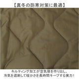 HOUSTON M-51 通販 キルティングコート キルティングジャケット キルティング ブルゾン アウター キルト ヒューストン ジャケット コート 秋冬 メンズ レディース 防寒 中綿 ノーカラー