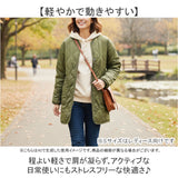 HOUSTON M-51 通販 キルティングコート キルティングジャケット キルティング ブルゾン アウター キルト ヒューストン ジャケット コート 秋冬 メンズ レディース 防寒 中綿 ノーカラー