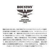 ヒューストン パンツ 1881 通販 HOUSTON チノパン ベイカーパンツ ファティーグパンツ ロングパンツ ズボン 長ズボン メンズ おしゃれ メンズパンツ かっこいい ミリタリー ブランド