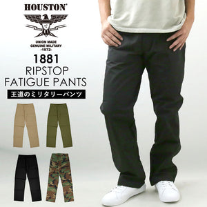 ヒューストン パンツ 1881 通販 HOUSTON チノパン ベイカーパンツ ファティーグパンツ ロングパンツ ズボン 長ズボン メンズ おしゃれ メンズパンツ かっこいい ミリタリー ブランド