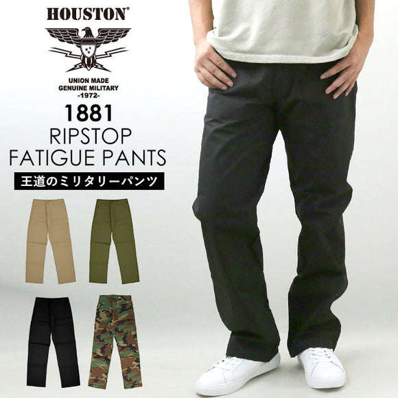 ヒューストン パンツ 1881 通販 HOUSTON チノパン ベイカーパンツ ファティーグパンツ ロングパンツ ズボン 長ズボン メンズ おしゃれ メンズパンツ かっこいい ミリタリー ブランド