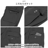 ヒューストン パンツ 1985 通販 HOUSTON M-47 ミリタリーパンツ カーゴパンツ ロングパンツ ワイドパンツ ズボン 長ズボン メンズ ルーズパンツ おしゃれ メンズパンツ ボトムス シンプル