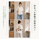 ヒューストン シャツ 通販 HOUSTON スーベニアシャツ 半袖シャツ 半袖 ミリタリーシャツ 襟シャツ アメカジ ミリタリー ワークシャツ 衿付き 襟付き レディースシャツ 作業服 羽織り