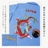 ヒューストン シャツ 通販 HOUSTON スーベニアシャツ 半袖シャツ 半袖 ミリタリーシャツ 襟シャツ アメカジ ミリタリー ワークシャツ 衿付き 襟付き レディースシャツ 作業服 羽織り