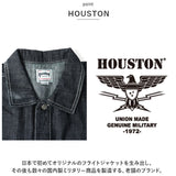 ヒューストン シャツ 40696 通販 HOUSTON デニムシャツ プルオーバーシャツ 長袖 ワークシャツ 長袖シャツ メンズ おしゃれ 襟付き メンズシャツ かっこいい ミリタリー ブランド