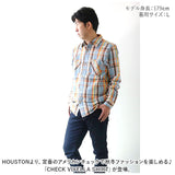ヒューストン シャツ 40957 通販 HOUSTON ネルシャツ フランネルシャツ チェックビエラシャツ ワークシャツ 長袖シャツ メンズ おしゃれ 襟付き メンズシャツ チェック かっこいい