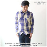 ヒューストン シャツ 40958 通販 HOUSTON ネルシャツ フランネルシャツ チェックビエラシャツ ワークシャツ 長袖シャツ メンズ おしゃれ 襟付き メンズシャツ ブロックチェック