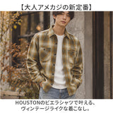 オンブレチェックシャツ メンズ 通販 HOUSTON ヒューストン 41252 ビエラシャツ フランネルシャツ ワークシャツ チェックシャツ カジュアルシャツ 長袖 おしゃれ アメカジ