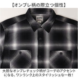 オンブレチェックシャツ メンズ 通販 HOUSTON ヒューストン 41252 ビエラシャツ フランネルシャツ ワークシャツ チェックシャツ カジュアルシャツ 長袖 おしゃれ アメカジ