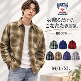オンブレチェックシャツ メンズ 通販 HOUSTON ヒューストン 41252 ビエラシャツ フランネルシャツ ワークシャツ チェックシャツ カジュアルシャツ 長袖 おしゃれ アメカジ