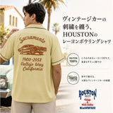 ヒューストン ボウリングシャツ 通販 HOUSTON ボウリング シャツ 半袖シャツ 半袖 ボーリングシャツ アメカジ 襟シャツ 刺繍 開襟 衿付き 襟付き メンズシャツ 作業服 羽織り トップス