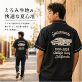 ヒューストン ボウリングシャツ 通販 HOUSTON ボウリング シャツ 半袖シャツ 半袖 ボーリングシャツ アメカジ 襟シャツ 刺繍 開襟 衿付き 襟付き メンズシャツ 作業服 羽織り トップス