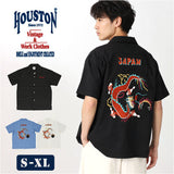 ヒューストン シャツ 通販 HOUSTON スーベニアシャツ 半袖シャツ 半袖 ミリタリーシャツ 襟シャツ アメカジ ミリタリー スカシャツ 衿付き 襟付き メンズシャツ 作業服 羽織り トップス