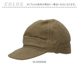 ワークキャップ 通販 ヒューストン HOUSTON 帽子 キャップ キャップ帽 アメカジ ワーク帽 houston6774 作業用帽子 ミリタリー アウトドア 通学 通勤 シンプル メンズ レディース おしゃれ