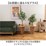 東谷 プランターテーブル 通販 プランターカバー サイドテーブル helppo 小物置き テーブル 机 植木鉢 天板 観葉植物 木製 天然木 おしゃれ ナチュラル プランター 鉢植え 蓋 ふた ウッド