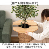 東谷 プランターテーブル 通販 プランターカバー サイドテーブル helppo 小物置き テーブル 机 植木鉢 天板 観葉植物 木製 天然木 おしゃれ ナチュラル プランター 鉢植え 蓋 ふた ウッド