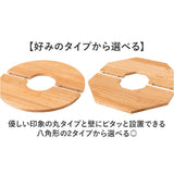 東谷 プランターテーブル 通販 プランターカバー サイドテーブル helppo 小物置き テーブル 机 植木鉢 天板 観葉植物 木製 天然木 おしゃれ ナチュラル プランター 鉢植え 蓋 ふた ウッド